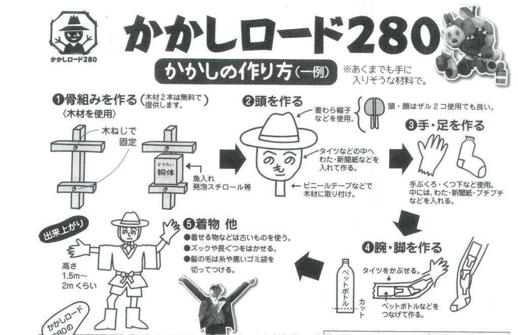 をかし 使い方 – あはれなりとをかしの違い – BREQ